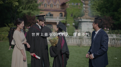 盤點(diǎn)！2020上半年值得收藏的20句文案