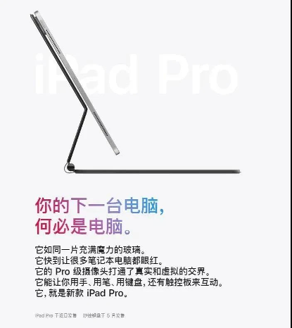 盤點(diǎn)！2020上半年值得收藏的20句文案