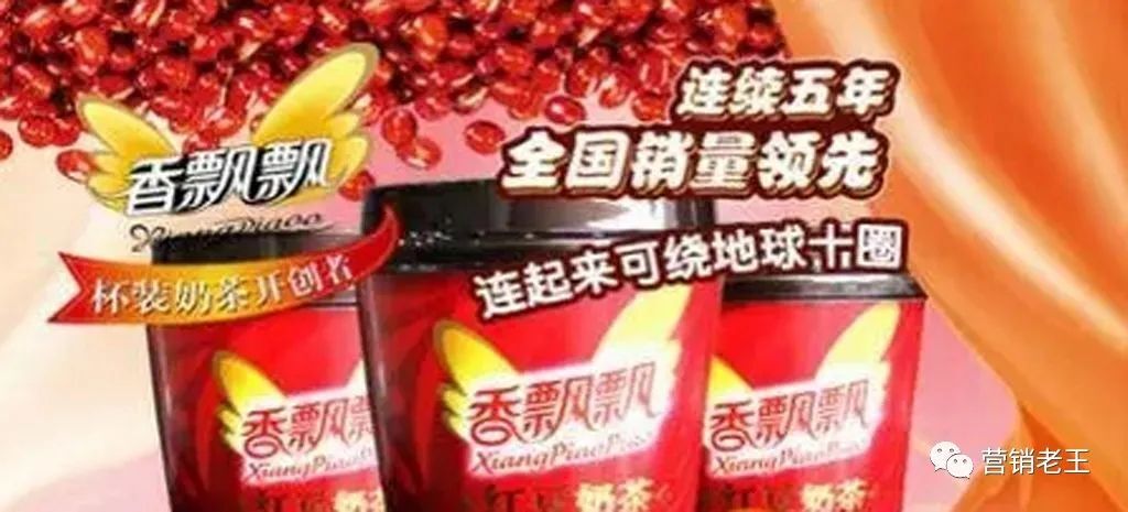 商家，如何打造品牌力？