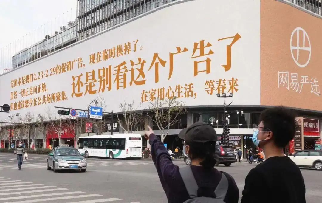 商家，如何打造品牌力？