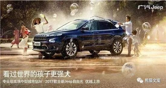 為什么消費(fèi)者都感動(dòng)哭了，卻不行動(dòng)？