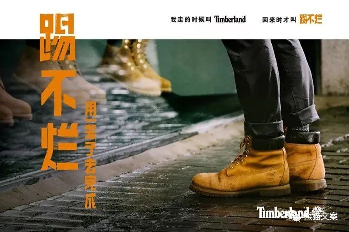 為什么消費(fèi)者都感動(dòng)哭了，卻不行動(dòng)？