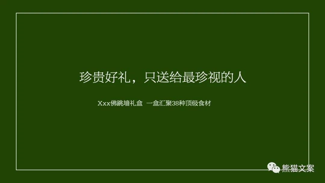 為什么消費(fèi)者都感動(dòng)哭了，卻不行動(dòng)？
