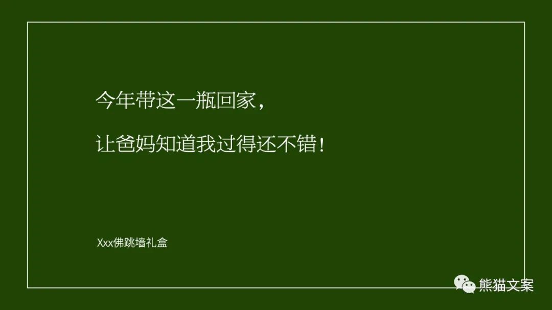 為什么消費(fèi)者都感動(dòng)哭了，卻不行動(dòng)？