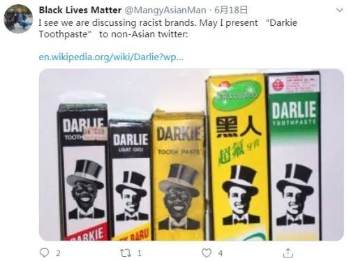種族壓力下，品牌們的迷惑行為大賞