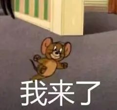 全網(wǎng)十大最欠揍流行語，沒一句我愛聽的