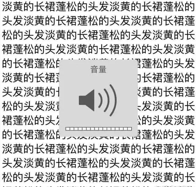 全網(wǎng)十大最欠揍流行語，沒一句我愛聽的