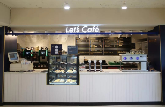 全家Let's Cafe升級全新Logo，它的經(jīng)典廣告比咖啡還香