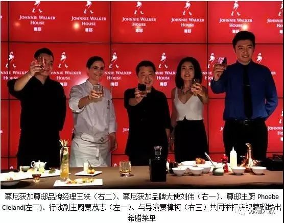 商人、混世和藝術(shù)家——華語大導(dǎo)的廣告往事（下）