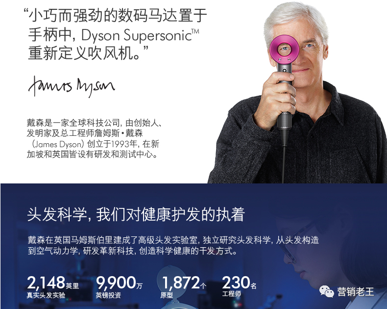 商家，如何打造品牌力？