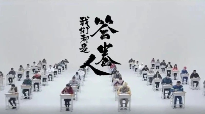 加多寶重獲“怕上火”廣告語使用權！品牌如何做好“一句話營銷”