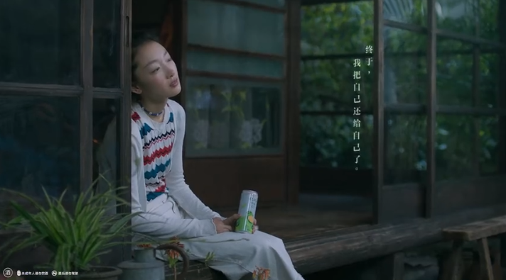 加多寶重獲“怕上火”廣告語使用權！品牌如何做好“一句話營銷”