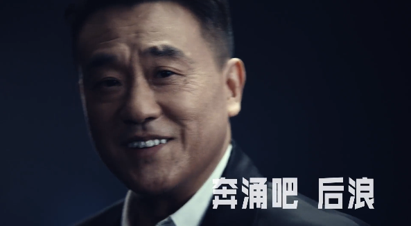 加多寶重獲“怕上火”廣告語使用權！品牌如何做好“一句話營銷”