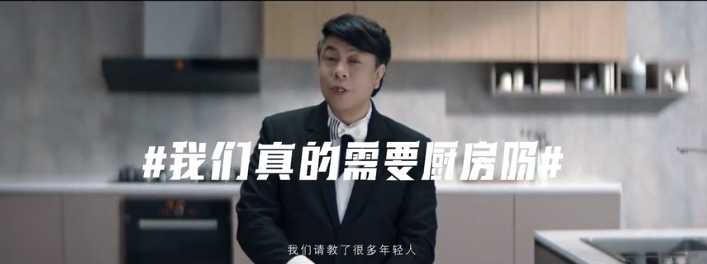 加多寶重獲“怕上火”廣告語使用權！品牌如何做好“一句話營銷”
