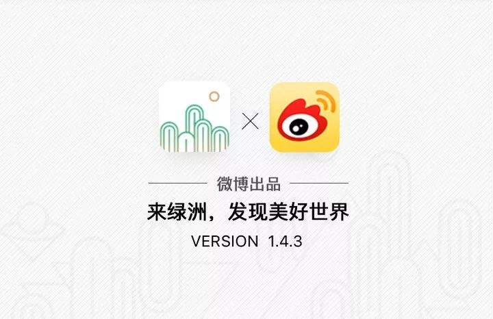 無論新浪能不能被私有化救活，總之一個時代結束了