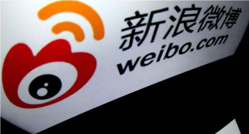無論新浪能不能被私有化救活，總之一個時代結束了
