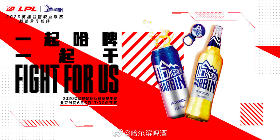 廣告愛用諧音梗：奇思妙想還是江郎才盡？