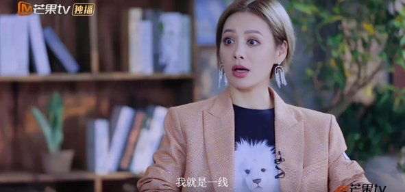 瞞不住了，娛樂(lè)圈這些人之前比我還社畜！