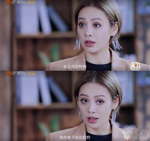 瞞不住了，娛樂(lè)圈這些人之前比我還社畜！
