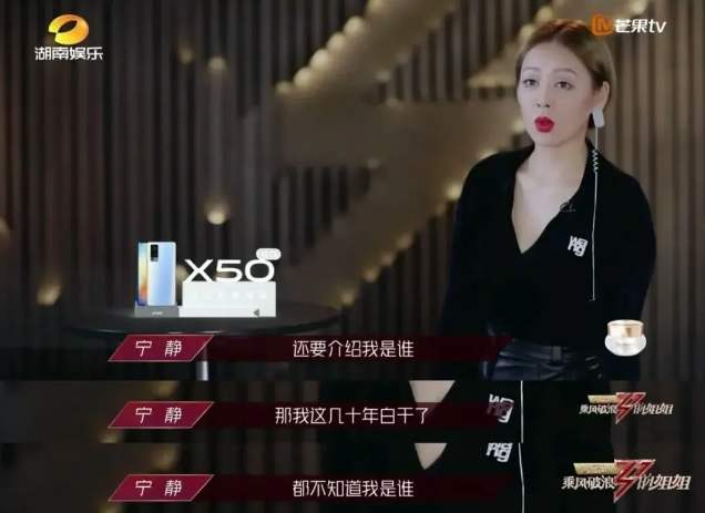 瞞不住了，娛樂(lè)圈這些人之前比我還社畜！