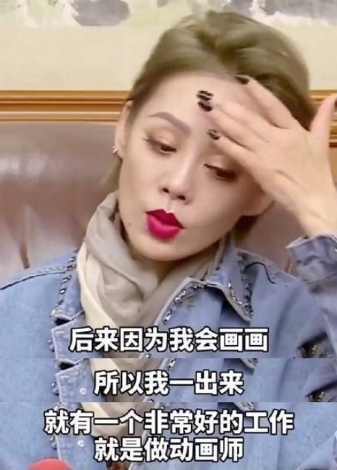 瞞不住了，娛樂(lè)圈這些人之前比我還社畜！