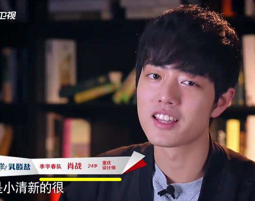 瞞不住了，娛樂(lè)圈這些人之前比我還社畜！