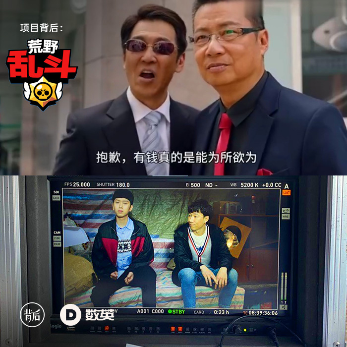  壕！這支廣告找了7位明星翻拍自己的表情包，創(chuàng)意團(tuán)隊(duì)咋想的？