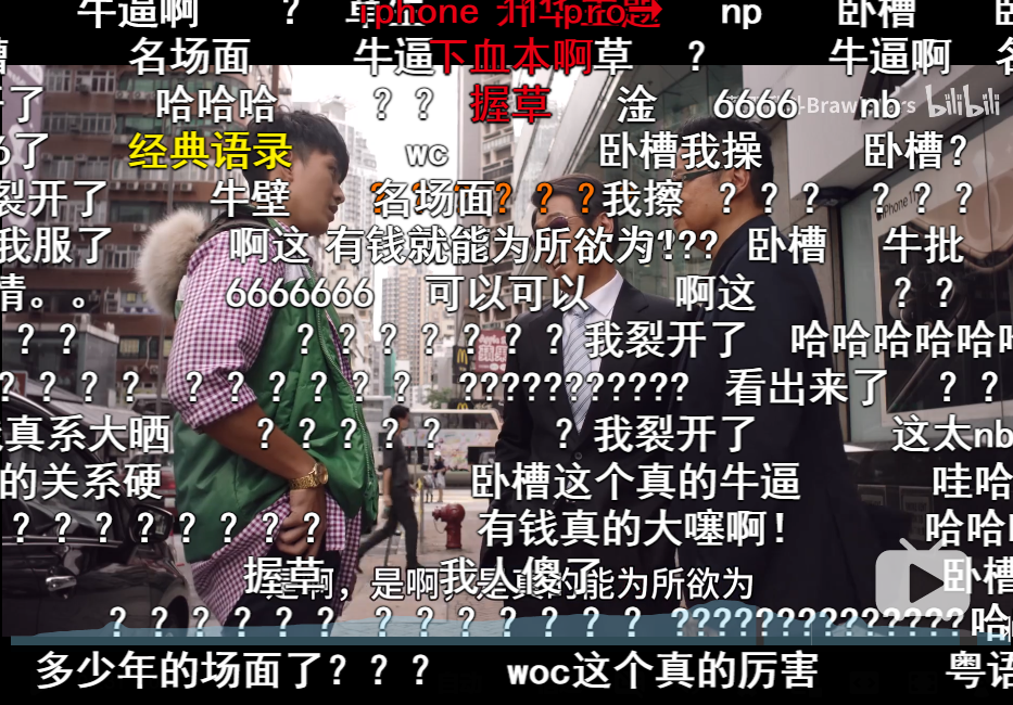  壕！這支廣告找了7位明星翻拍自己的表情包，創(chuàng)意團(tuán)隊(duì)咋想的？