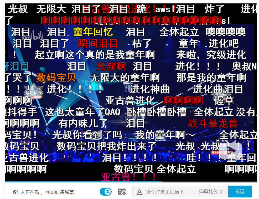 壕！這支廣告找了7位明星翻拍自己的表情包，創(chuàng)意團(tuán)隊(duì)咋想的？