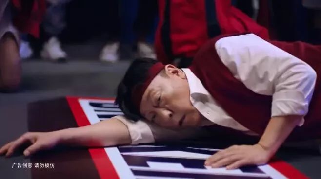  壕！這支廣告找了7位明星翻拍自己的表情包，創(chuàng)意團(tuán)隊(duì)咋想的？