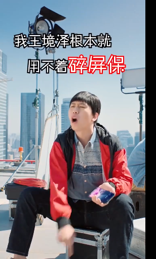  壕！這支廣告找了7位明星翻拍自己的表情包，創(chuàng)意團(tuán)隊(duì)咋想的？