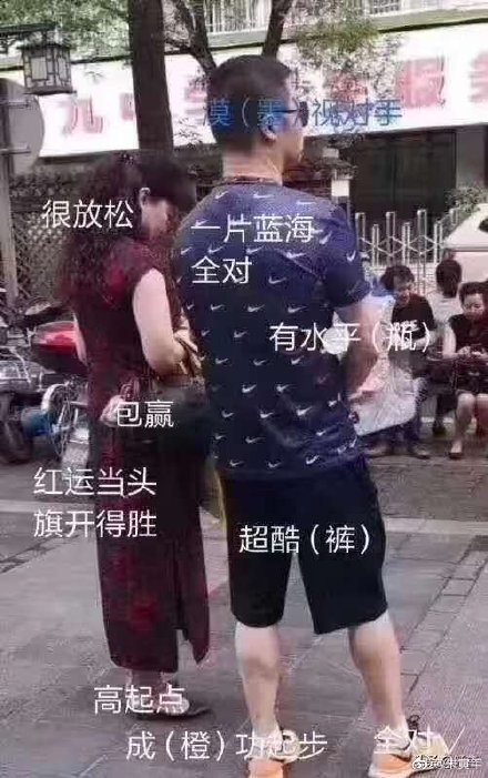 廣告人考試可以考得不好，但創(chuàng)意一定要想得美??！
