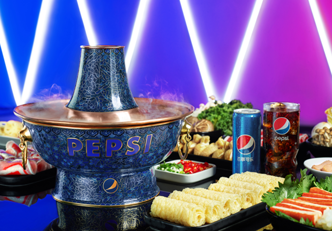 百事蓋念店全新回歸，藍(lán)色的火鍋、象棋你見過嗎？