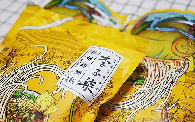 當(dāng)代社交貨幣“螺螄粉”，到底有啥好吃的？