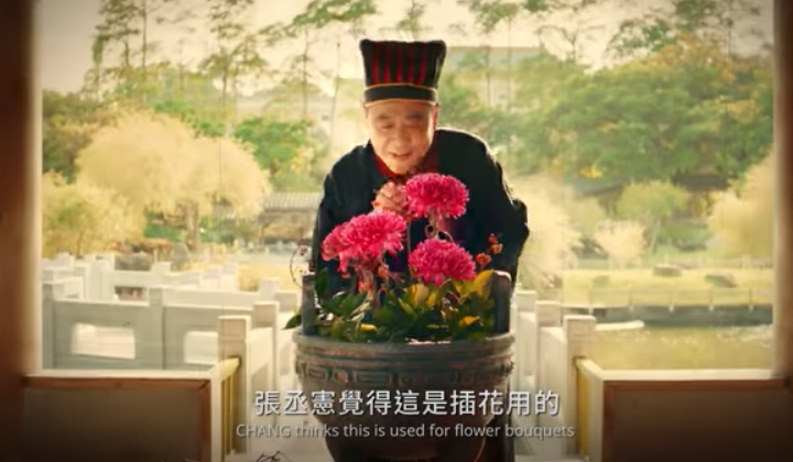 博物館很無(wú)聊？奧美拍的臺(tái)北故宮，比游樂場(chǎng)還好玩