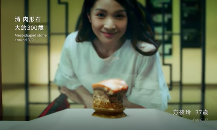 博物館很無(wú)聊？奧美拍的臺(tái)北故宮，比游樂場(chǎng)還好玩
