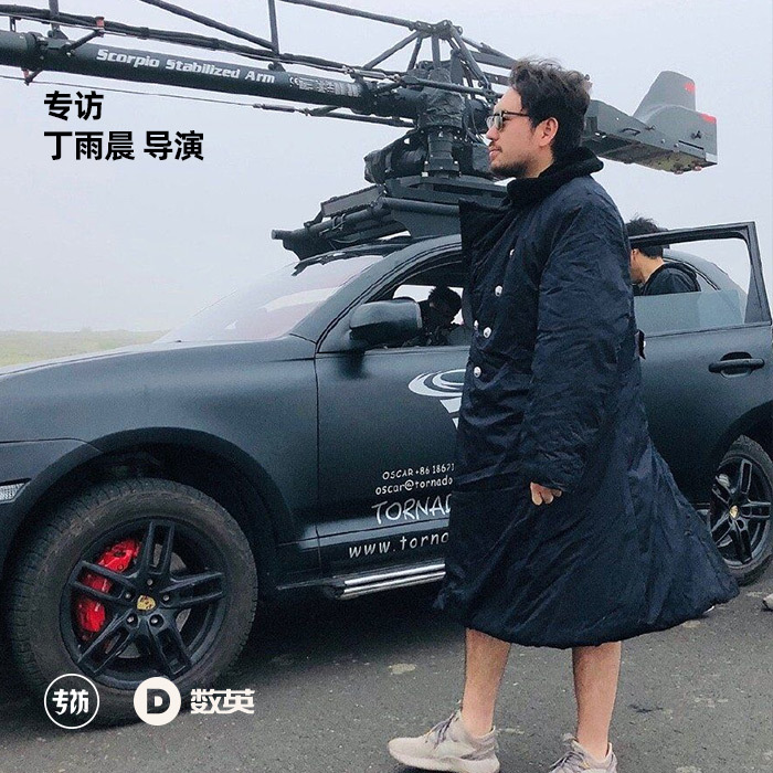 從《大唐漠北》到《8000公里T臺秀》，導(dǎo)演丁雨晨還是個新銳？