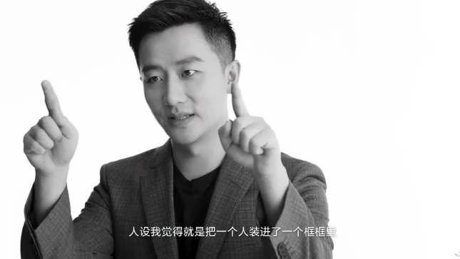 資生堂×黃軒：文質彬彬VS嫵媚妖嬈，你傾心于哪個他？