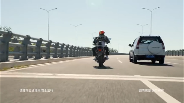 東風(fēng)Honda微電影：沈騰千里追愛16載，迷戀的竟然是ta