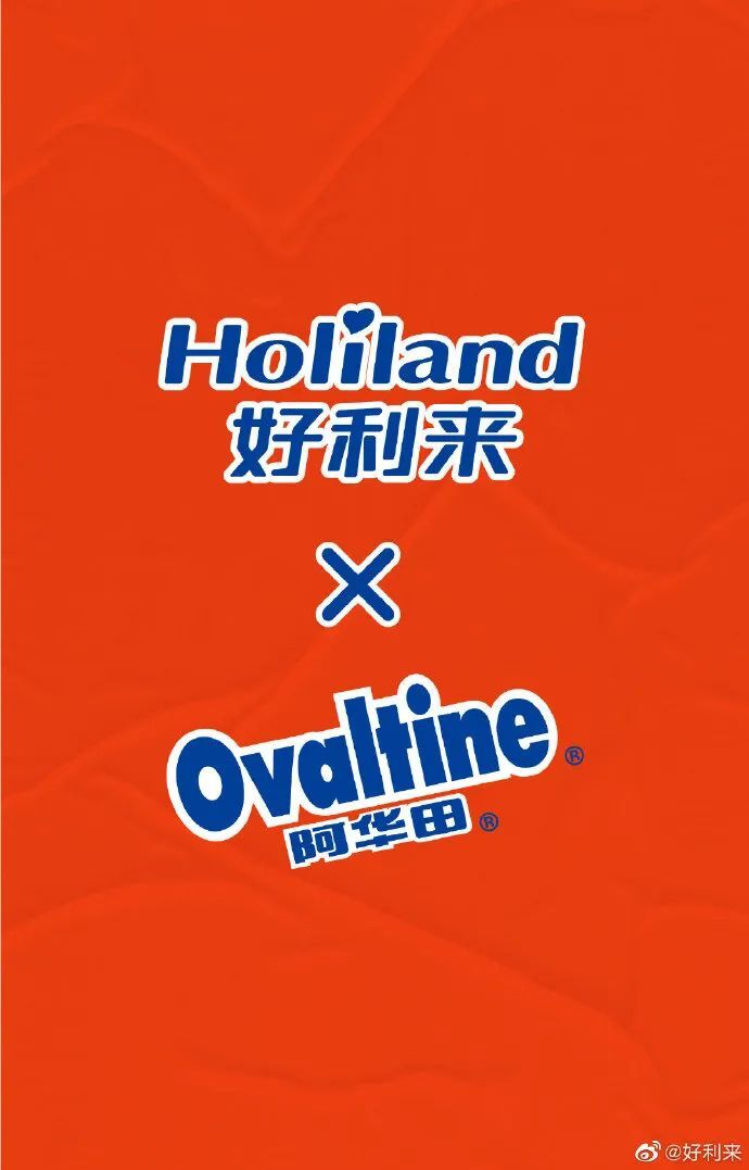 好利來(lái)，又一家被美食耽誤的設(shè)計(jì)公司