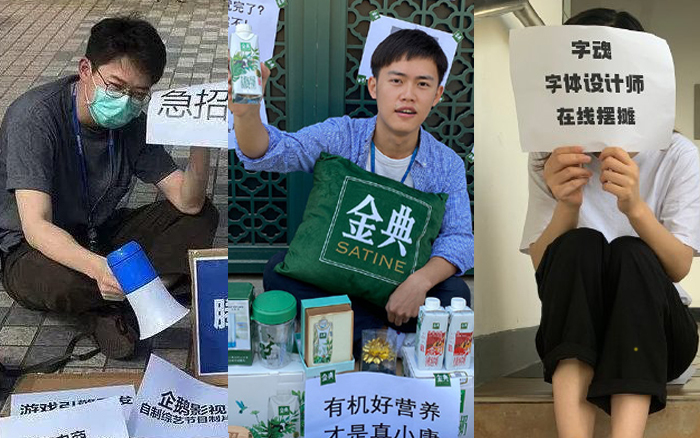 夜經(jīng)濟爆火！30+品牌成功蹭到熱點，再不練攤就晚了！