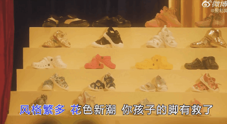  浙江溫州神曲復(fù)出，我被一群孩子萌翻了！