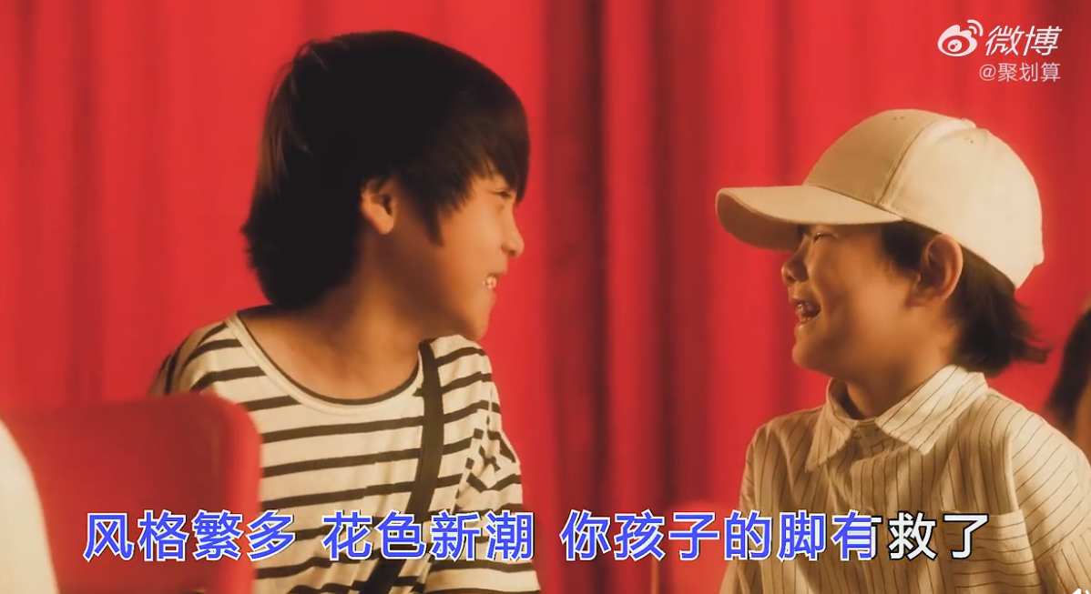  浙江溫州神曲復(fù)出，我被一群孩子萌翻了！