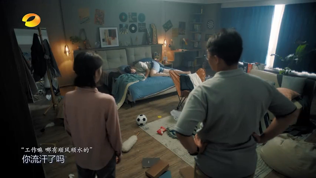 湖南衛(wèi)視的這支高考公益短片，拍的全是屬于我們的青春
