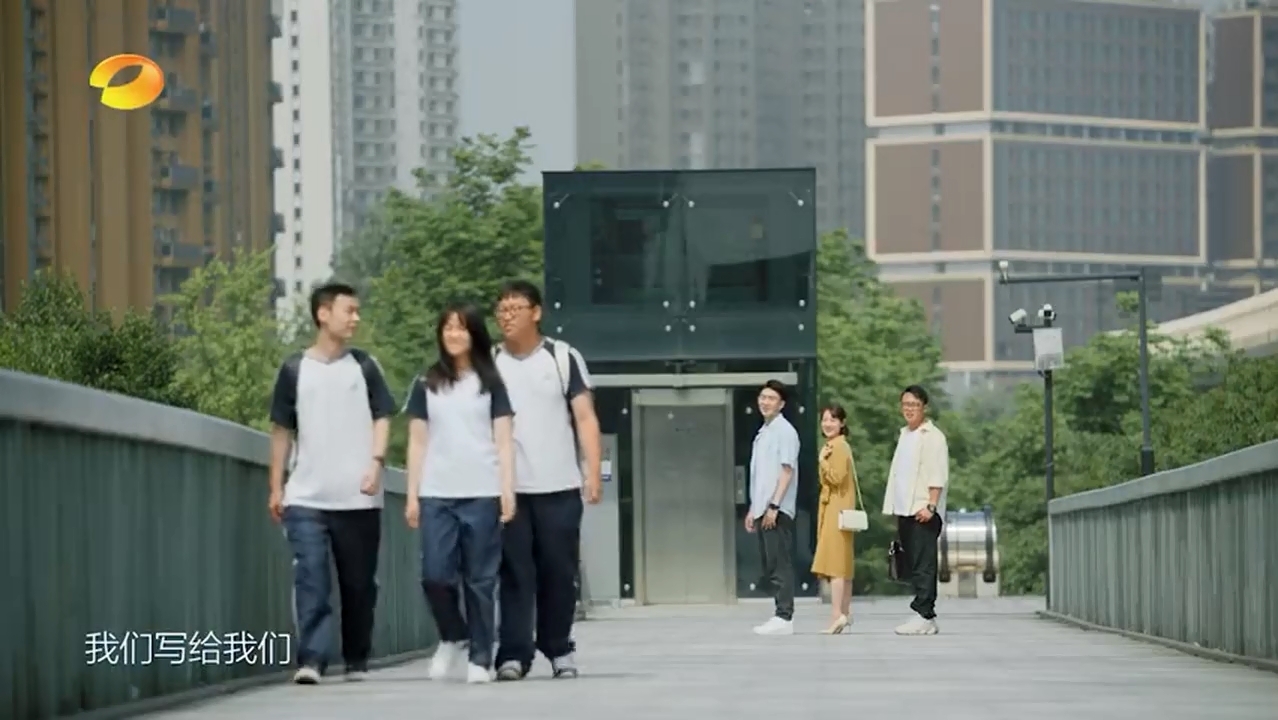 湖南衛(wèi)視的這支高考公益短片，拍的全是屬于我們的青春