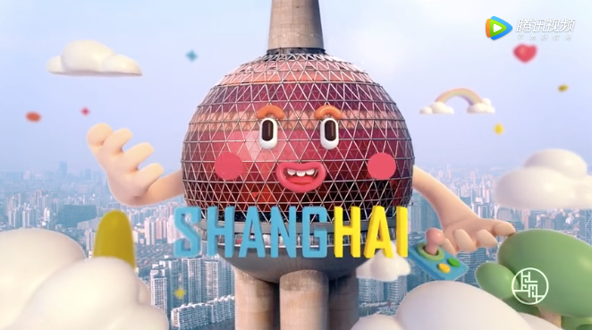 美好城市的標配是什么？全球 11 個城市用宣傳片回答你
