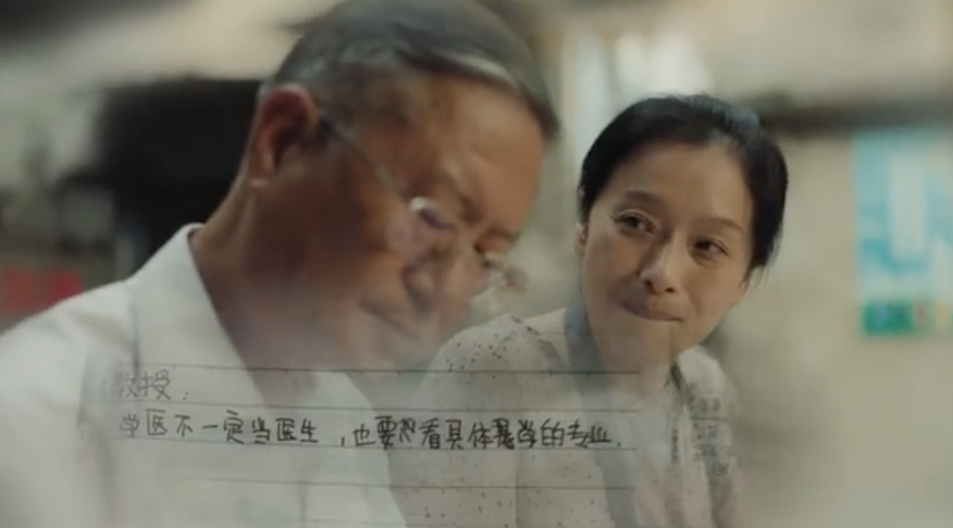 百度高考催淚微電影，愿你不必百度，也能找到答案