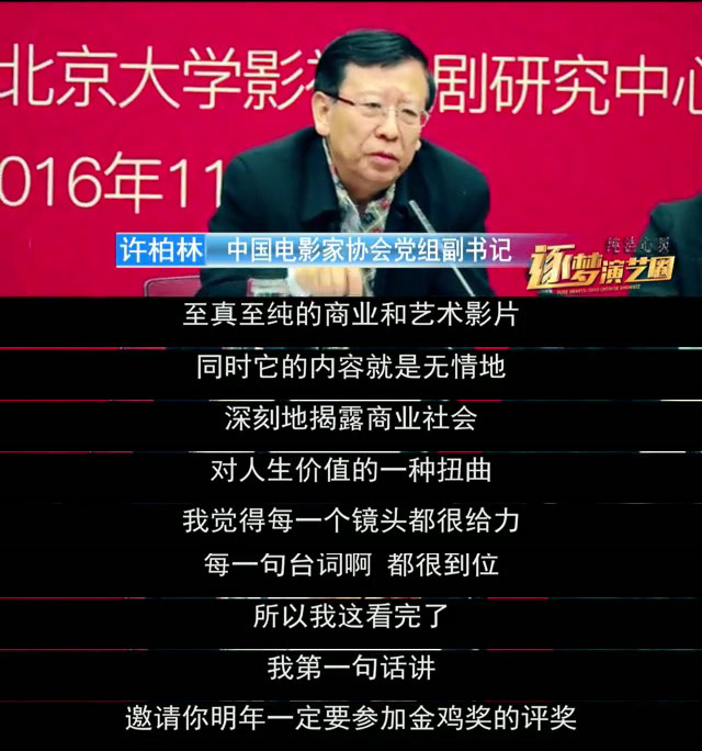 從豆瓣評分到短視頻點贊，大眾評價革命是如何誕生的？