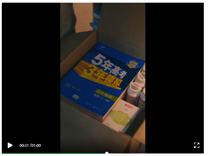 從豆瓣評分到短視頻點贊，大眾評價革命是如何誕生的？