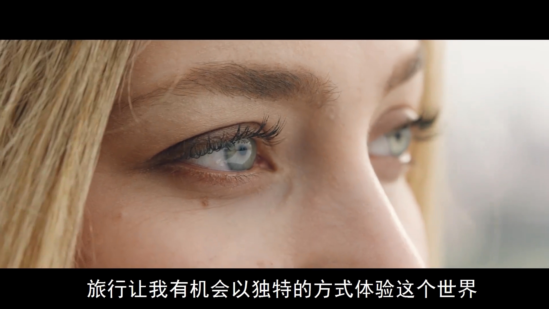 賓利發(fā)布新添越廣告大片，為你開啟非凡之旅！
